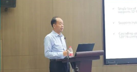 ag九游会老哥
受邀参加2023年“6G无线信道测量与建模”国际研讨会，助力加速6G无线通信网络建设