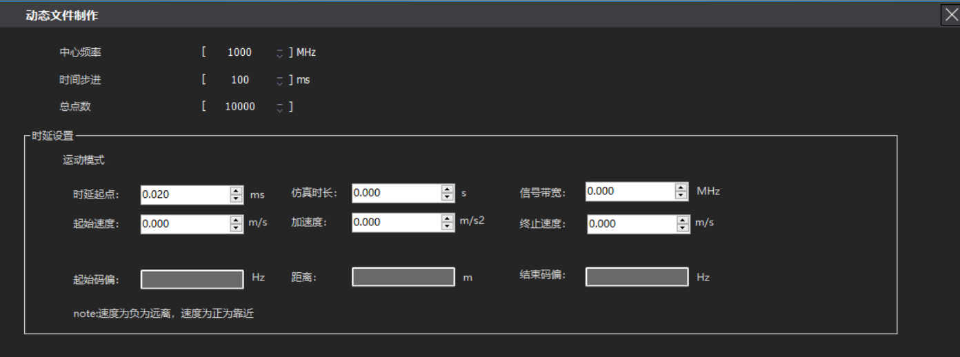 最新手机“捅破天”技术背后的奥秘